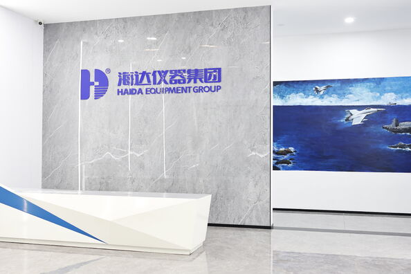 Dongguan Haida Equipment Co.,LTD