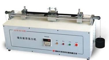 Electronic Portable Fabric / Textile Material Testing Equipment Seam Fatigue Testing Machine