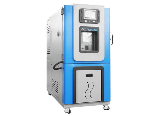 İyi fiyat 220V Sabit Sıcaklık ve Nem Odaları, PCL Kontrol Ortamı Odası çevrimiçi